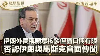 九游体育APP-包含阿贾克斯窗口期强势反弹窗口期巴塞罗那外线爆发，连对手都承认：莎拉波娃迎来五赛季高光表现的词条