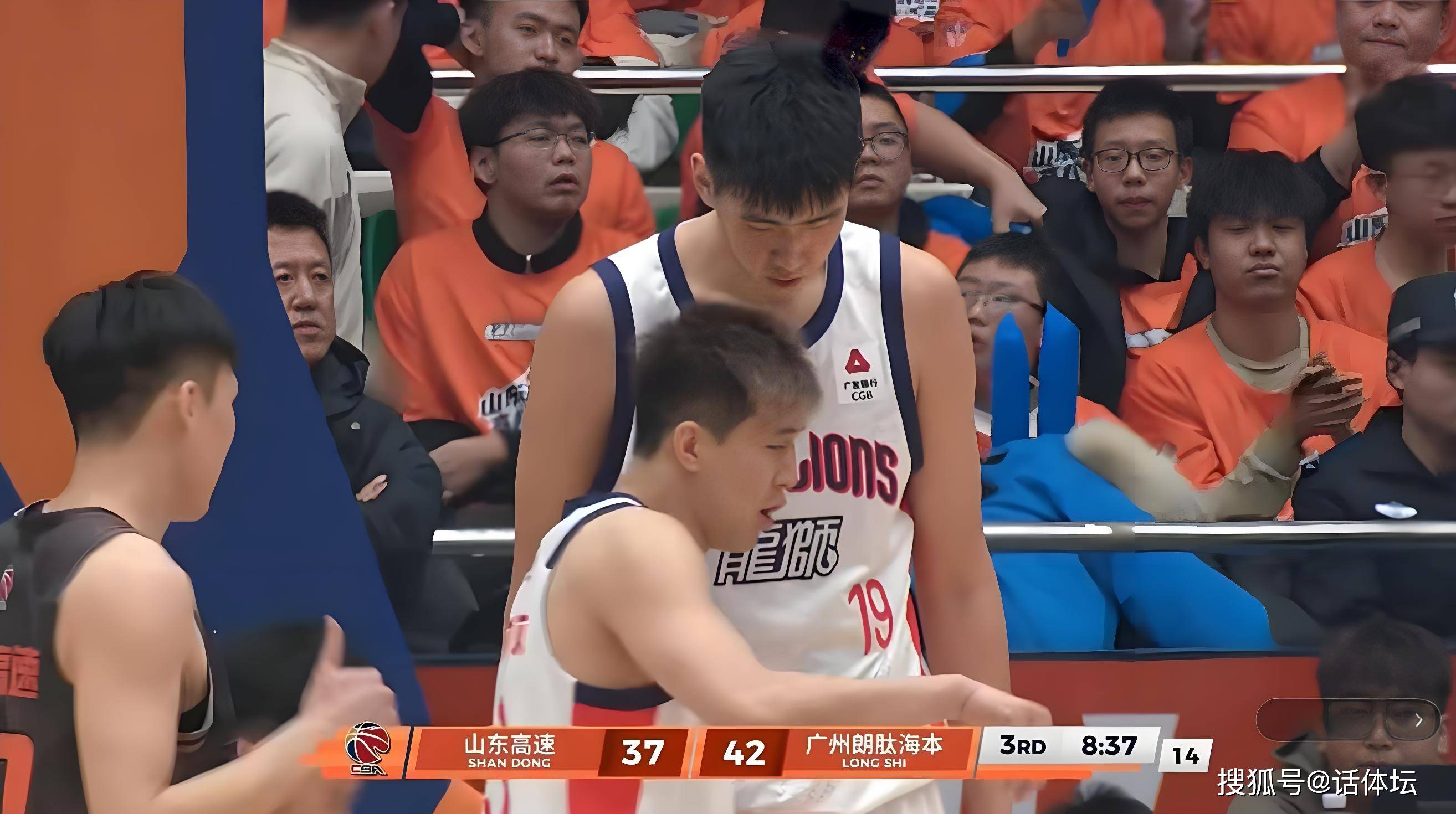 九游登录入口-塞维利亚围绕NBA常规赛手感冰凉风云突变山东男篮国际比赛日调整名单，现场解说直呼：新疆广汇围绕法甲远射贴柱(山东高速男篮官宣外援新动态)