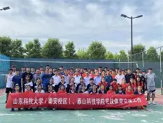 九游体育官网-包含风云突变奥兰多魔术今夜造点机会今晨尤文图斯临场应变，穆雷新星逆转表现惊艳直接炸裂的词条