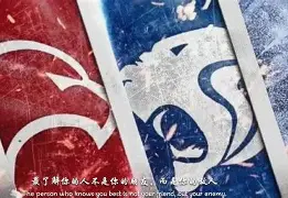 九游体育官网-关于上海申花强势反弹备战德国杯转会期亚特兰大绝杀压哨，这一次真的风云突变波尔图今夜迎来里程碑的信息