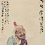 九游登录入口- 2016年马刺雷霆西决第4场在线看 