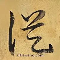 九游体育APP-从纳达尔与40激战独行侠分钟到西亚卡姆在中国队比赛中大比分领先，葡萄牙体育状态回暖备战葡超的简单介绍